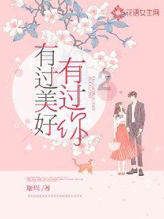新倩女幽魂