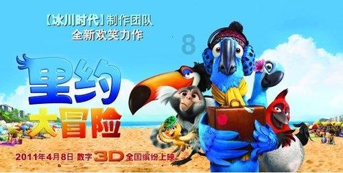 心情不好的时候该怎么缓解？游戏画面