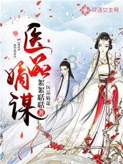 《仙剑四》：夙瑶被改成了恋爱脑，云天青会不会“喜当爹”？