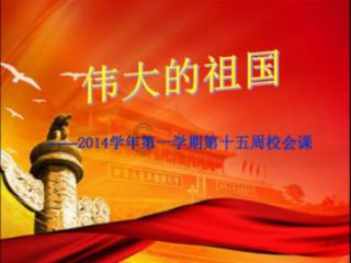 体育生出国留学，未来有哪些发展空间？游戏画面
