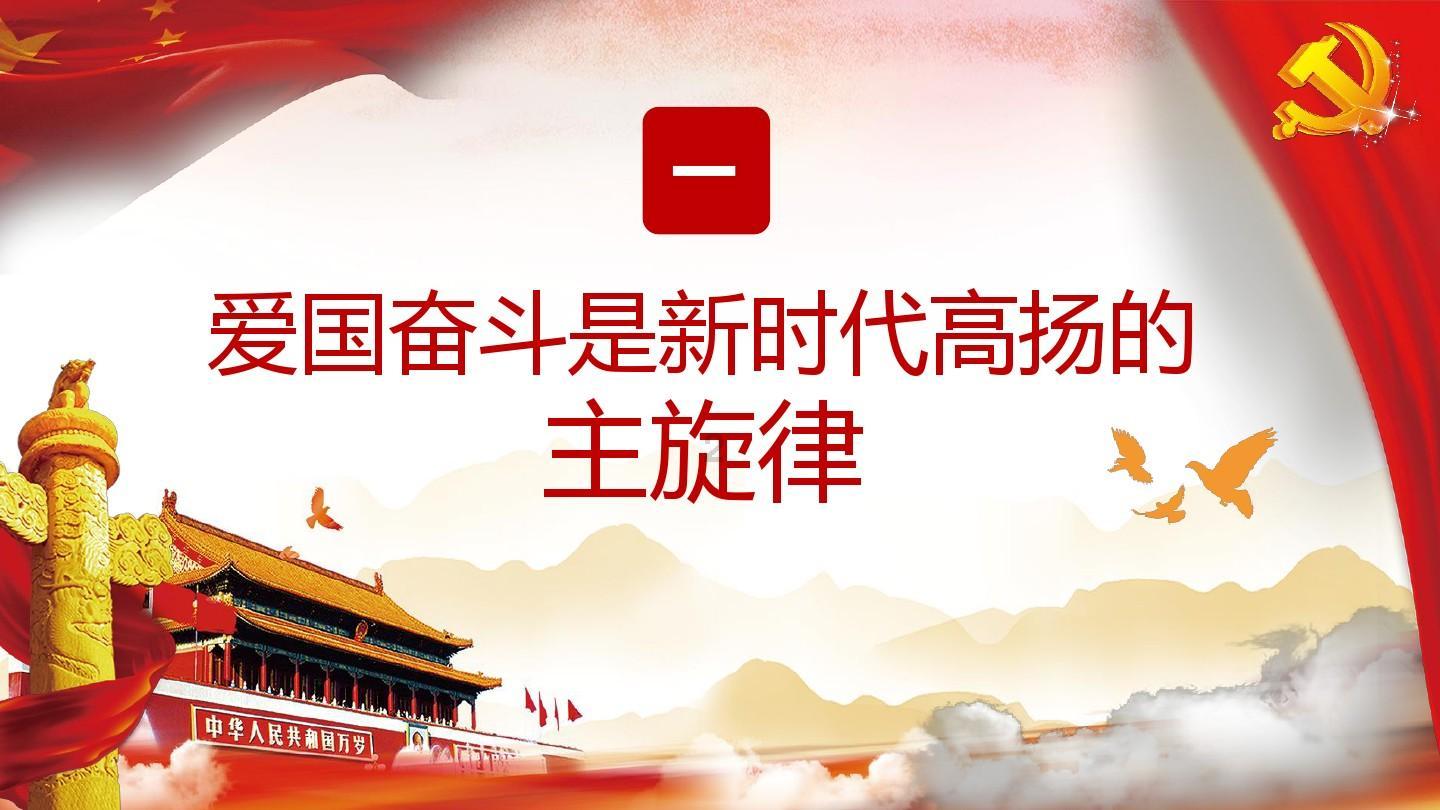 医疗护士机构端游戏画面