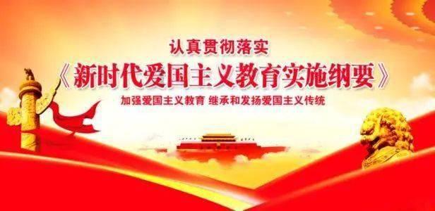 摇摆直升机比赛