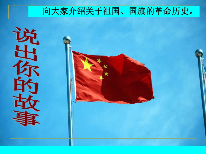 未知的原因