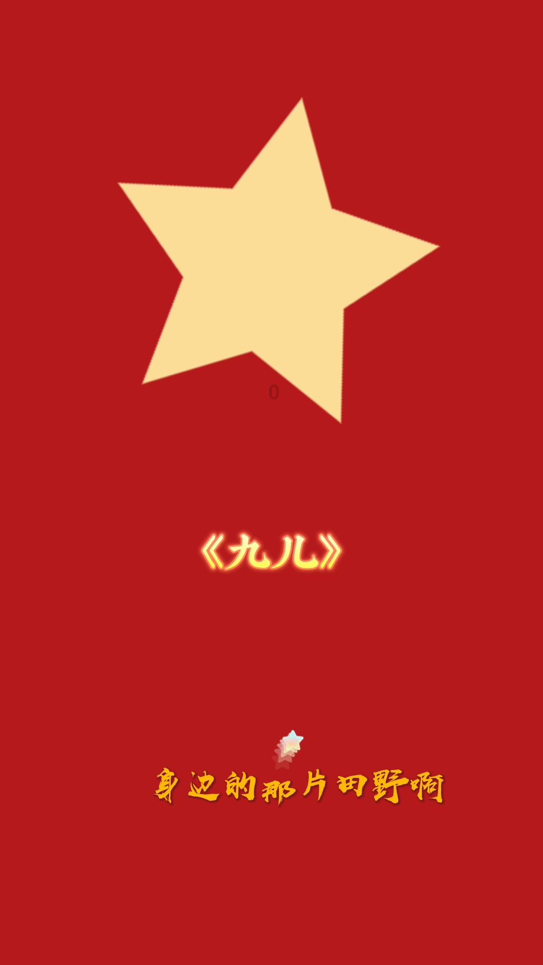 美国卡车模拟