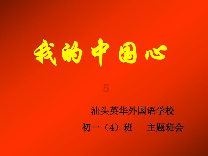 地球上的生物中,有没有跟龙长得很像的?- 知识问答平台,查找解答的最佳选择