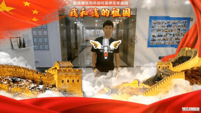 蚂蚁森林860克能量是干了什么？游戏画面