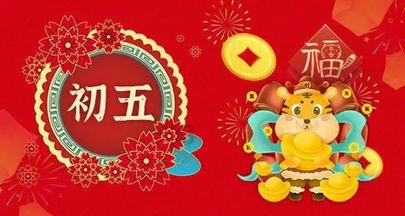 滚动的奶酪选关版